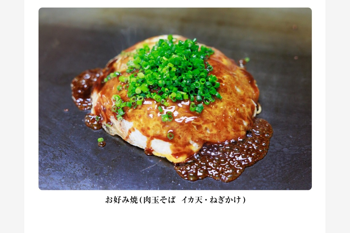 かわもとじゅんいち【Jun3photo】が撮影した「法人様からのご依頼」の写真