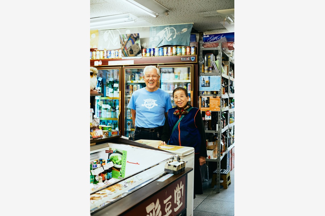 水本光が撮影した「ポートレート・集合写真」の写真