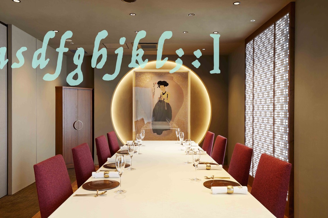 西原毅が撮影した「店舗内観、外観、住宅」の写真