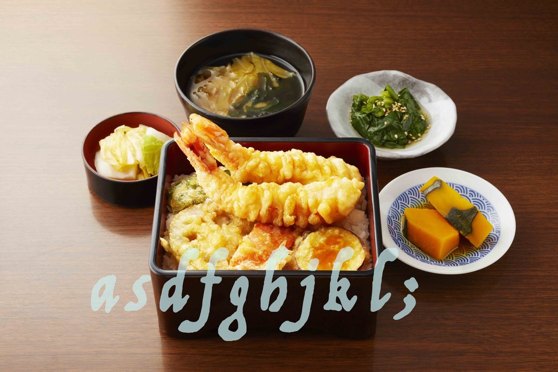 西原毅が撮影した写真のアルバム「定食」