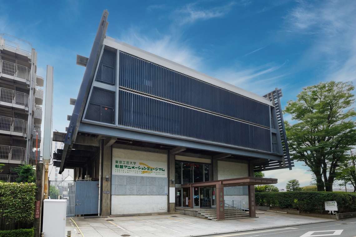 丸矢ゆういちが撮影した写真のアルバム「店舗・料理撮影（メニュー・内観）」