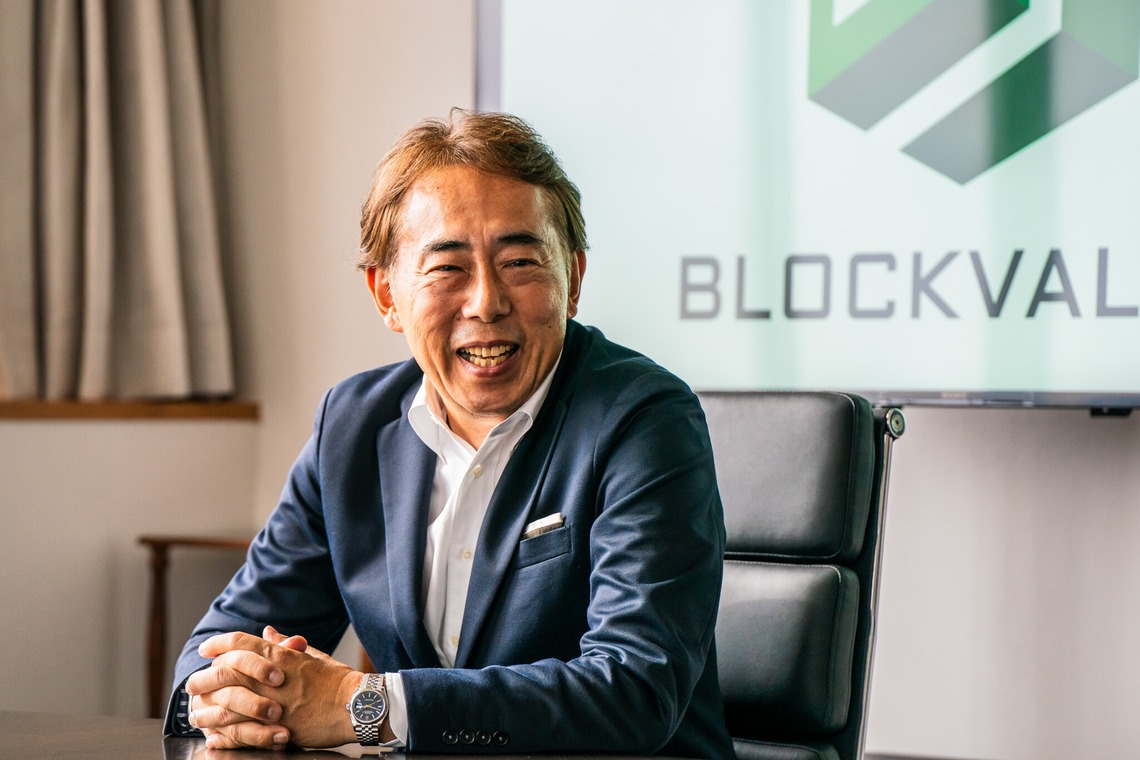 大野颯が撮影した「法人」の写真