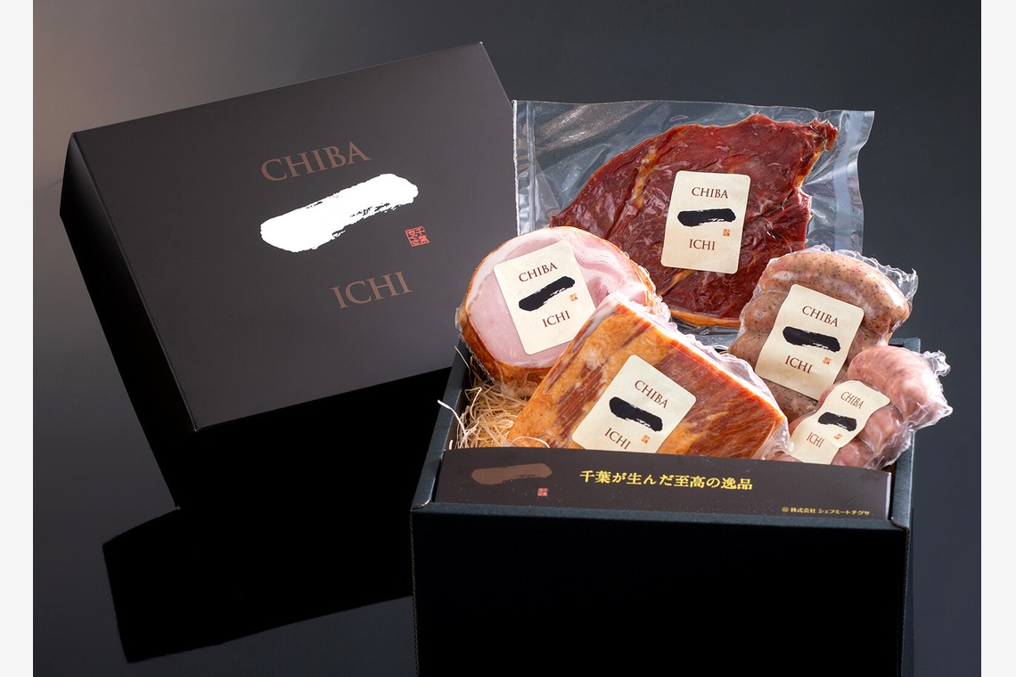 ワンツーBフォトが撮影した「商品撮影」の写真