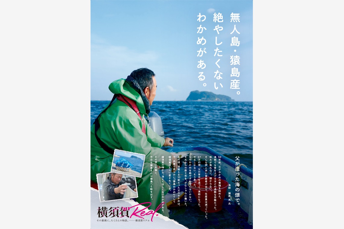 5527fotoが撮影した「ポートレート」の写真