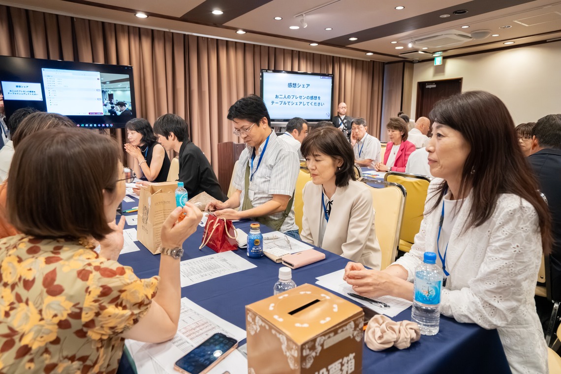 ARUKU PHOTOが撮影した写真のアルバム「パーティ撮影」