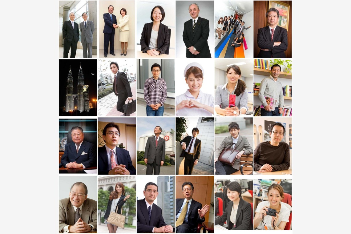 オーロラスタジオ