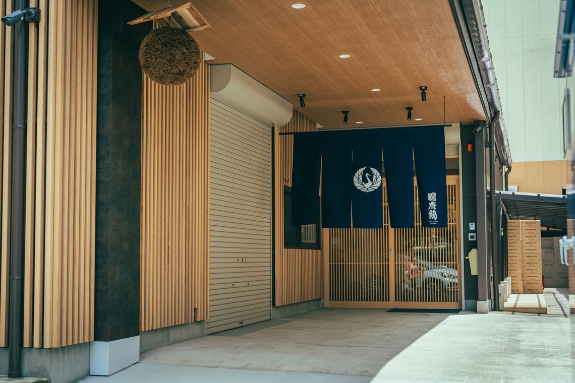 オザワマサキが撮影した写真のアルバム「店舗等撮影」