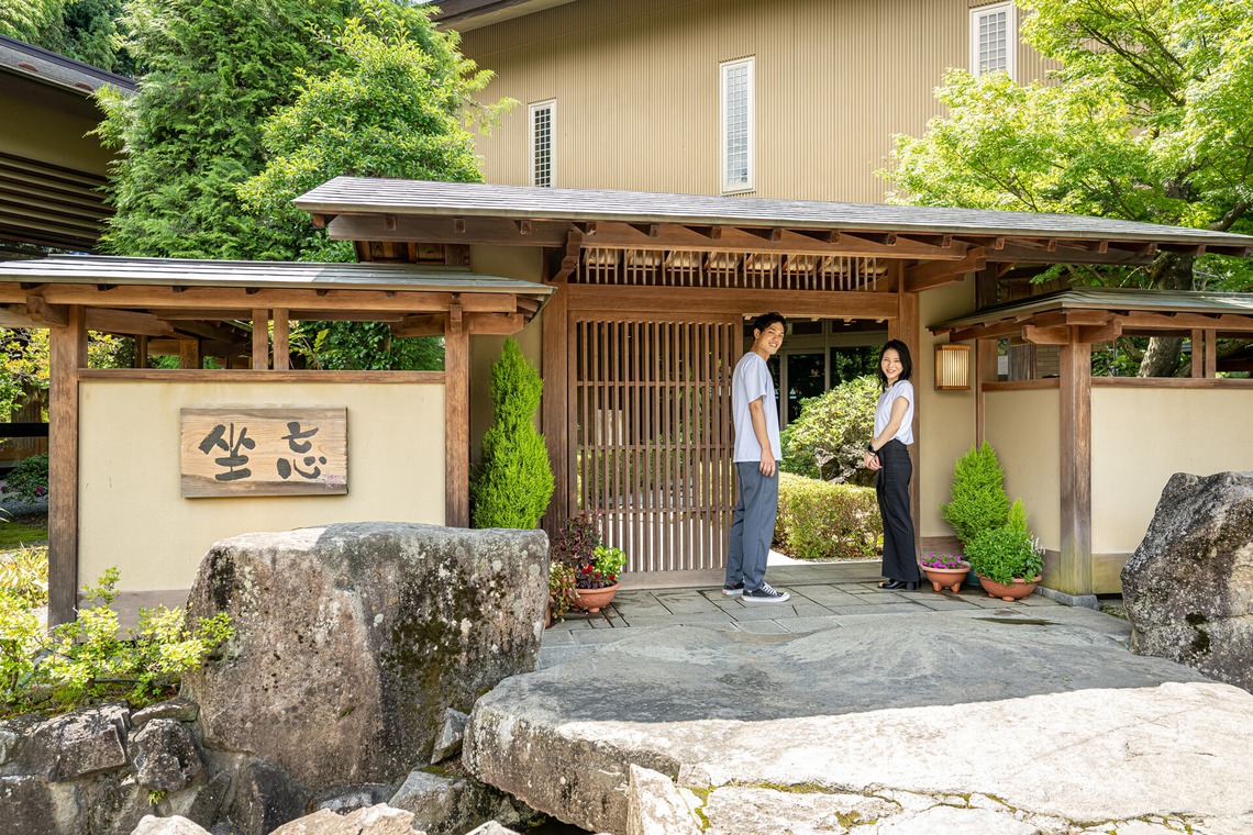 吉田佳央が撮影した「温泉旅館  社内報 特集企画撮影」の写真