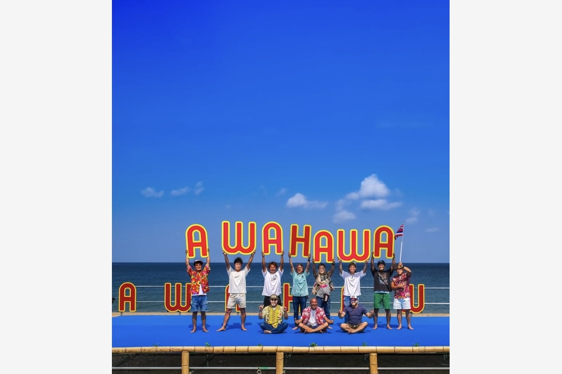 関根麻砂也が撮影した「ビジネス系」の写真