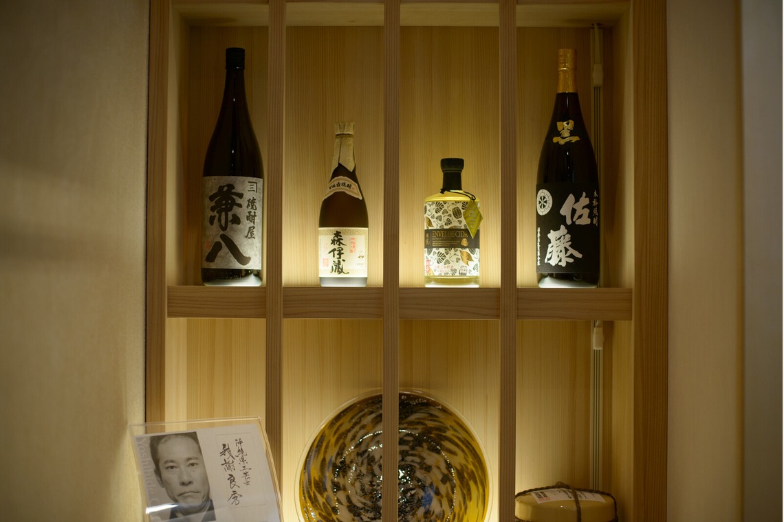 ＥＧＰが撮影した写真のアルバム「沖縄店舗撮影」