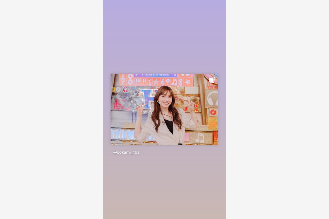 MIFUNEが撮影した「Yuta Morikawa _2」の写真