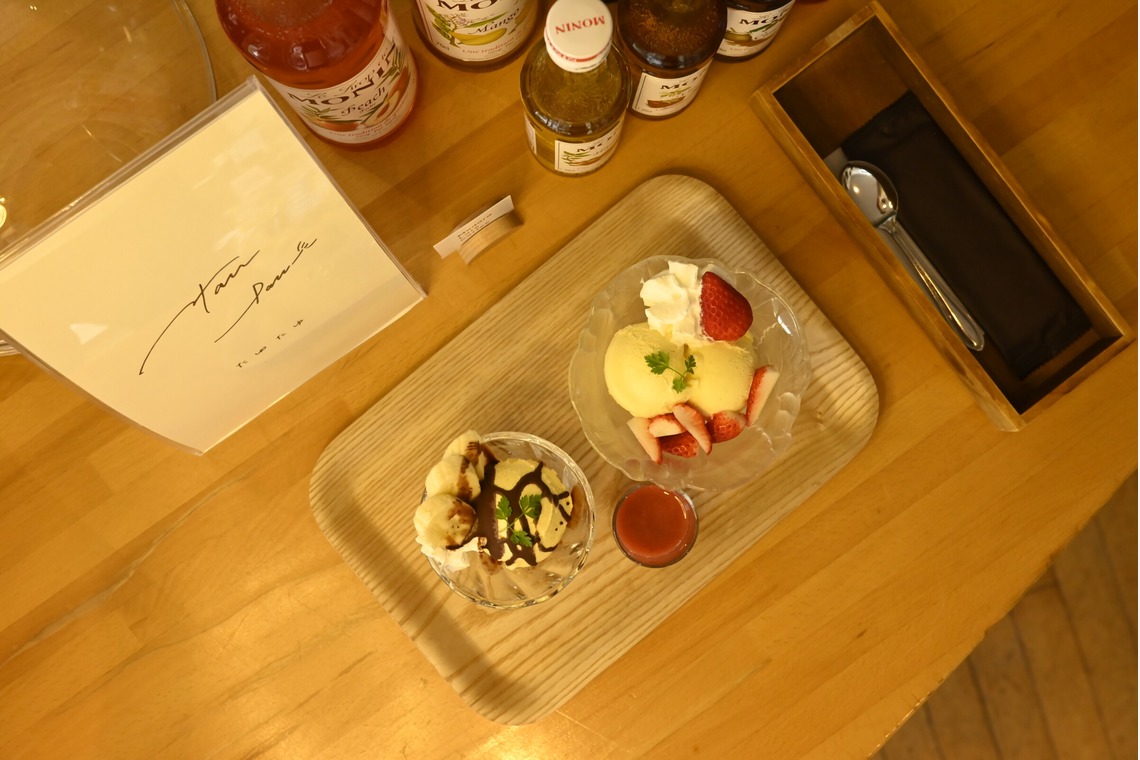 小野和也が撮影した写真のアルバム「tau tau Cafe」