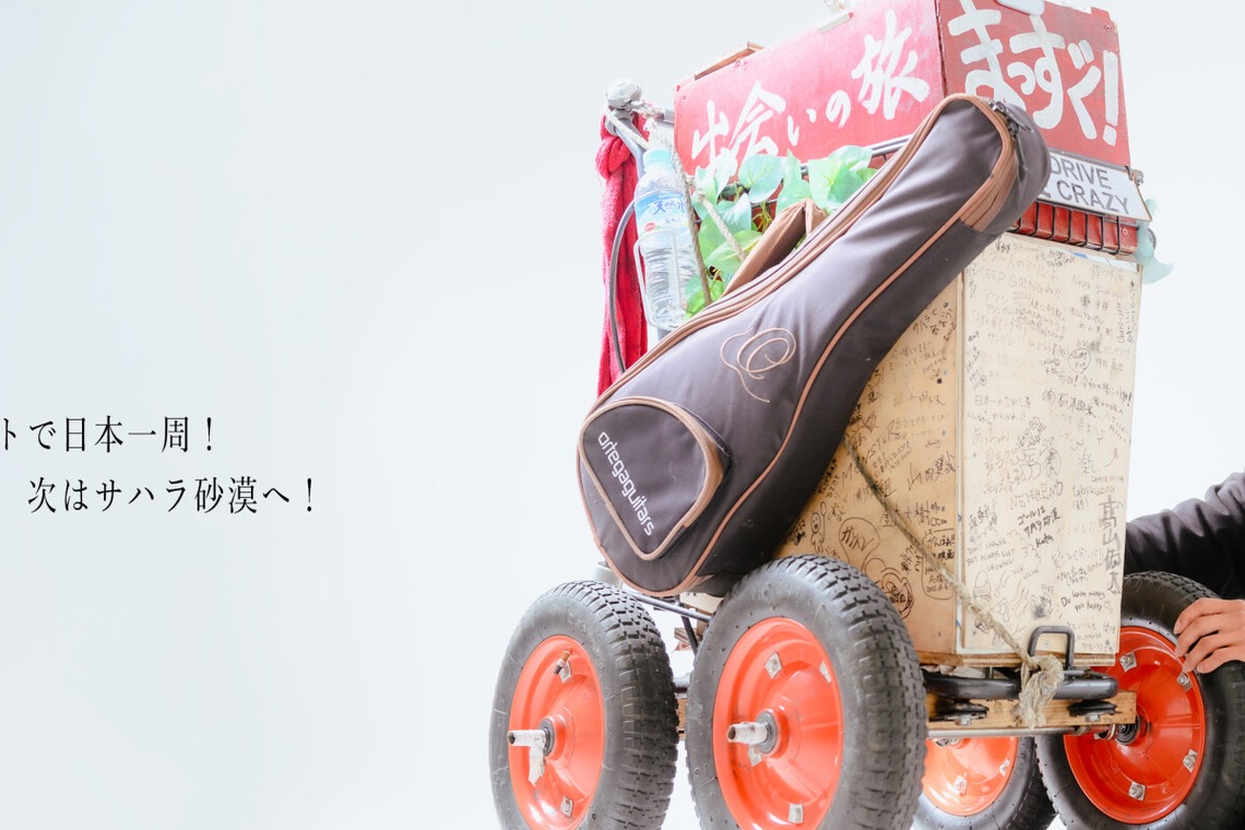 Pan-nu quality photo worksが撮影した「出張撮影　HP・雑誌媒体等」の写真