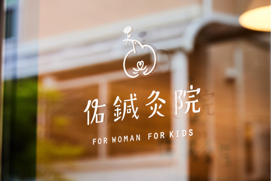 Studio RedStar/家族の想い出が撮影した「店舗・サロンホームページ／チラシ用撮影」の写真