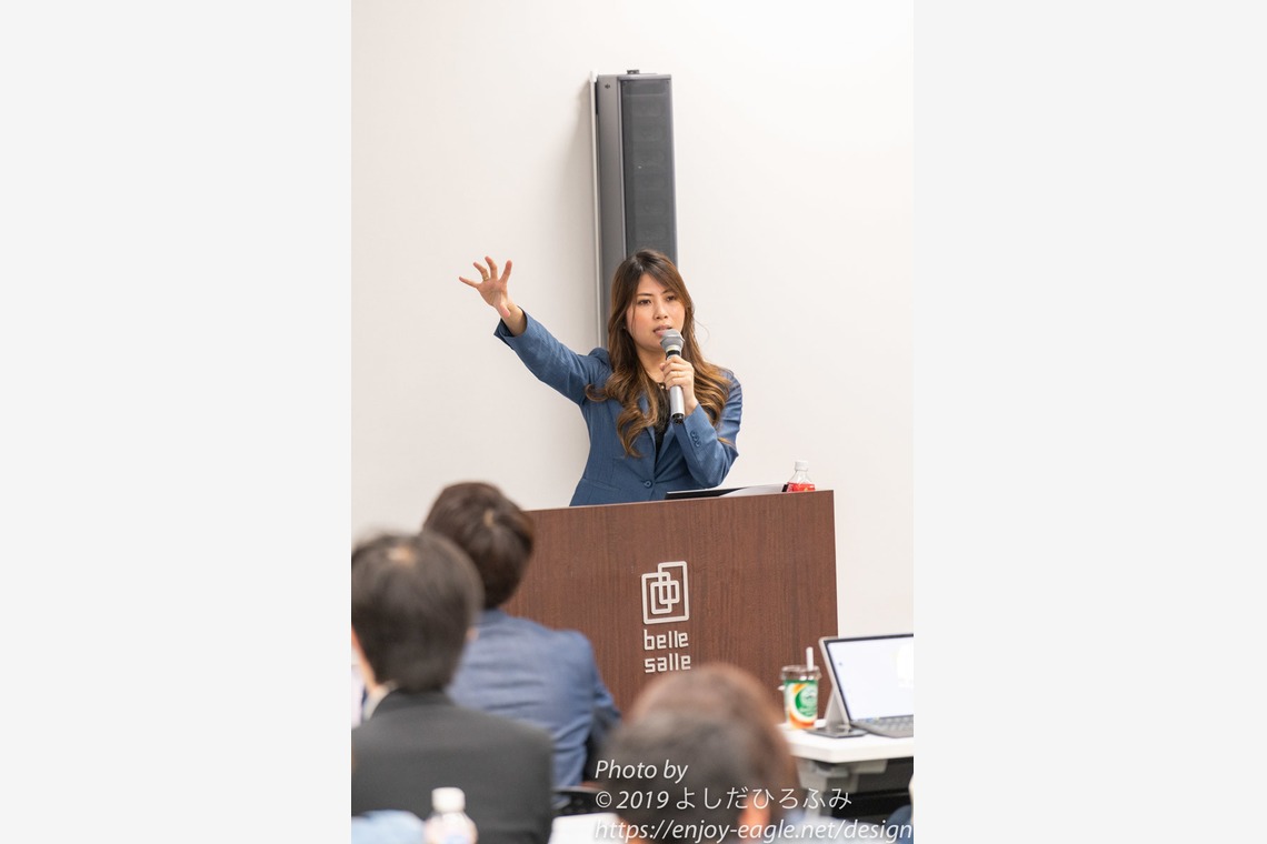 よしだひろふみ