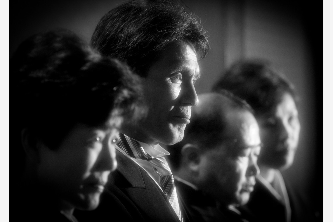 Photo of wedding/ceremony taken by Smilehunter