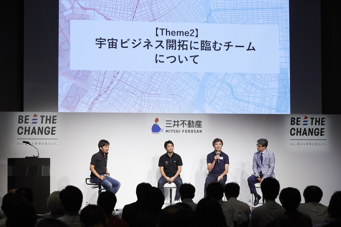 田中真光写真事務所が撮影した「イベント撮影」の写真