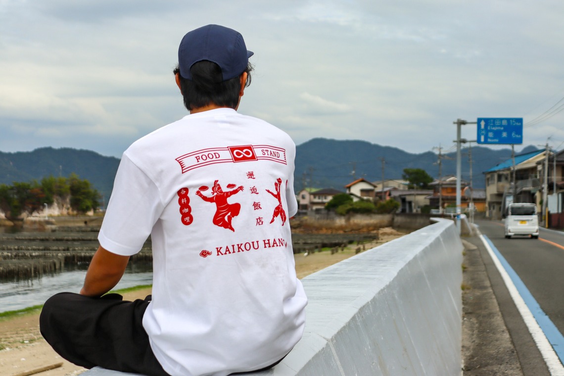 心綴フィルムが撮影した「邂逅飯店オリジナルTシャツ宣材写真」の写真