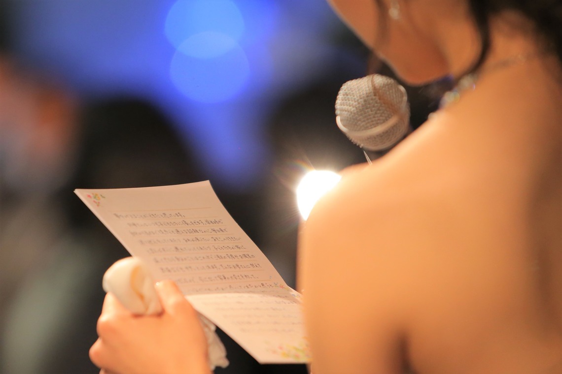 Photographer  Tomoが撮影した写真のアルバム「wedding」