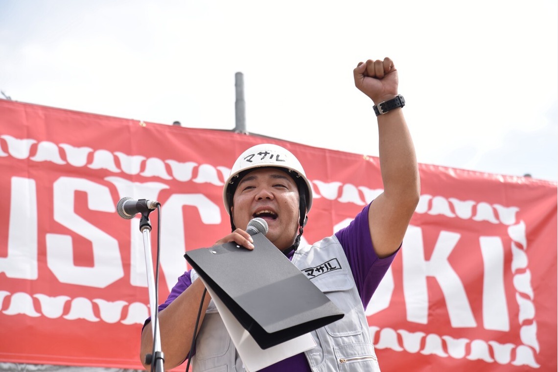 樋上　将太が撮影した「音楽フェス」の写真