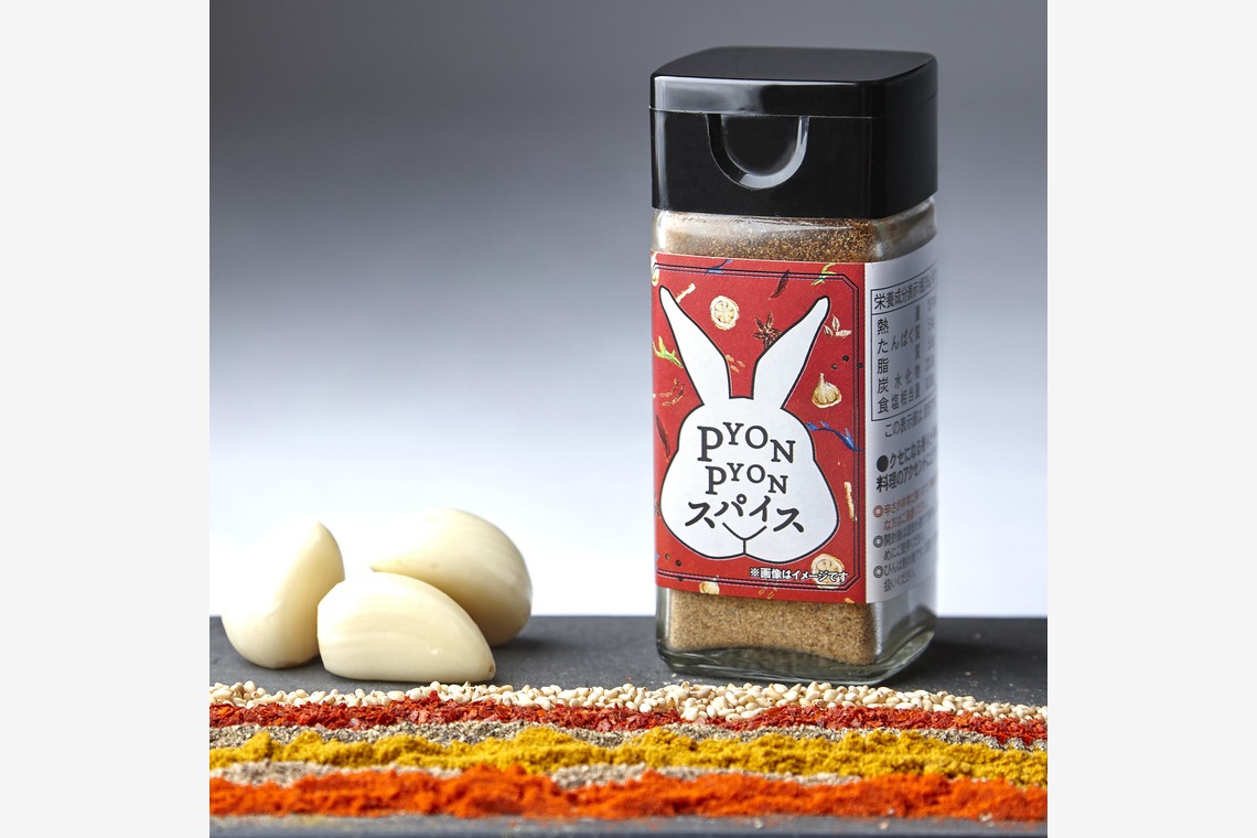 kiharu&photoが撮影した「物撮り【角ハン】」の写真