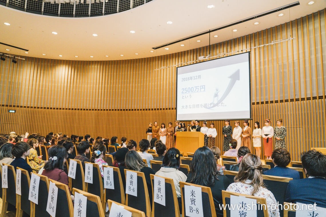 shin photographyが撮影した「経営発表会撮影」の写真