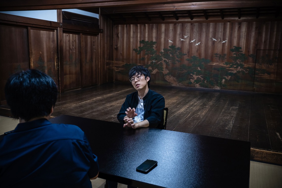 田中愛実が撮影した「DIG THE TEA【WEB記事】」の写真