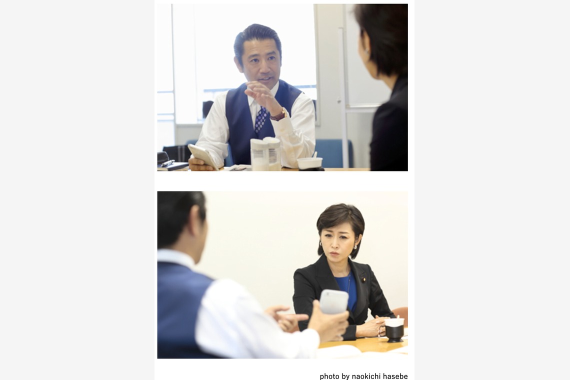 長谷部ナオキチ