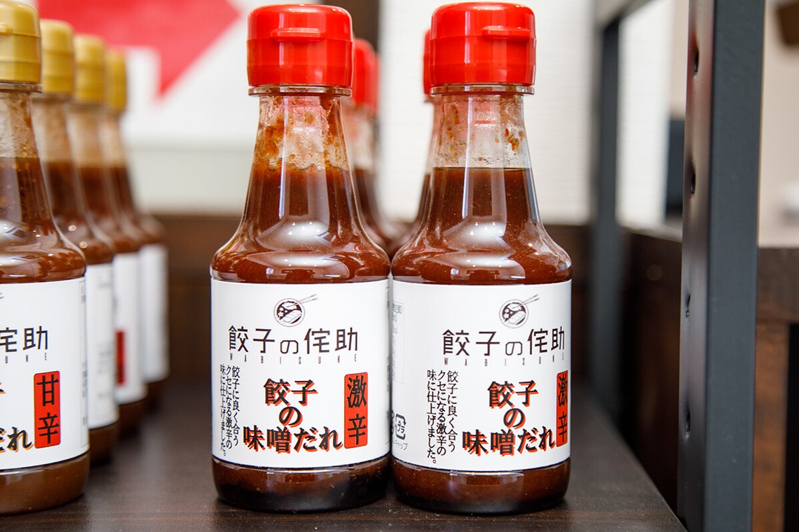 石橋 颯が撮影した「店舗・会社撮影実績」の写真