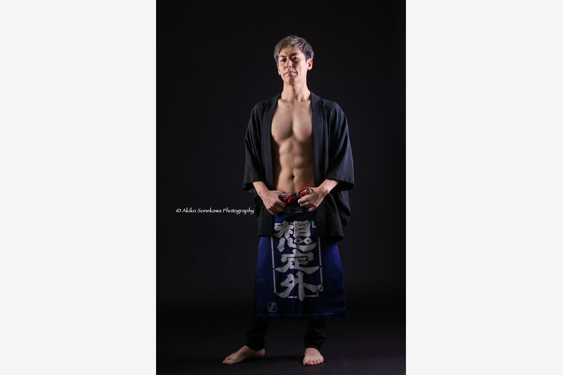 ソネカワアキコ