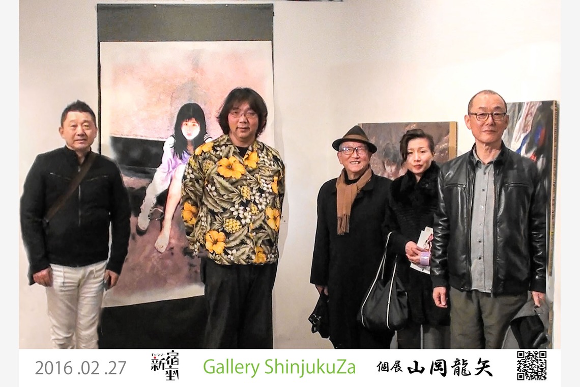 山岡龍矢が撮影した「ジャケット・グラビア等」の写真