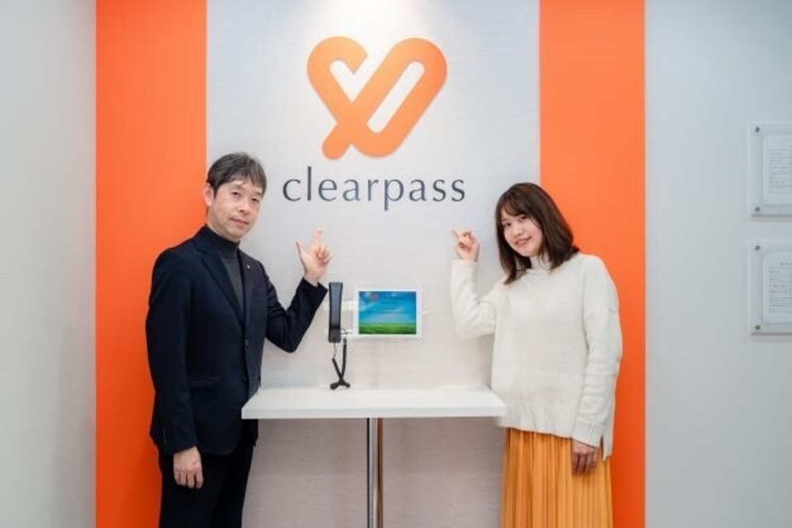 岩本隆之が撮影した「ビジネスサンプル写真」の写真