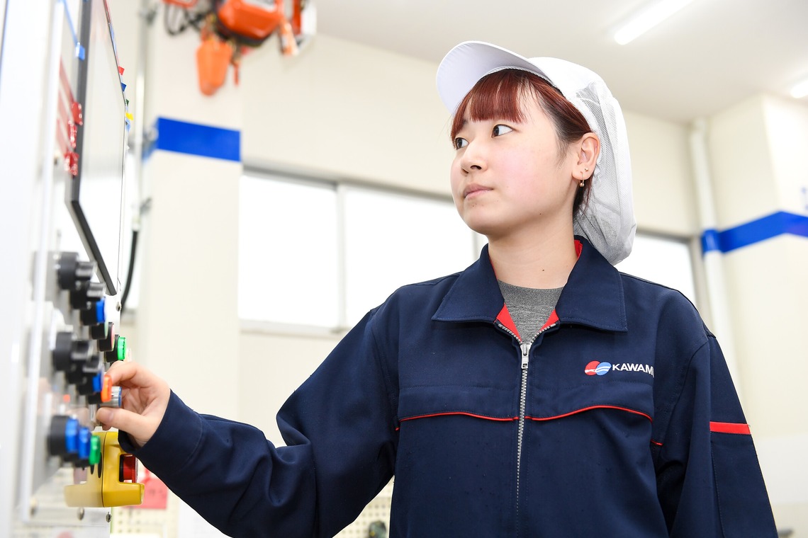 海住写真事務所