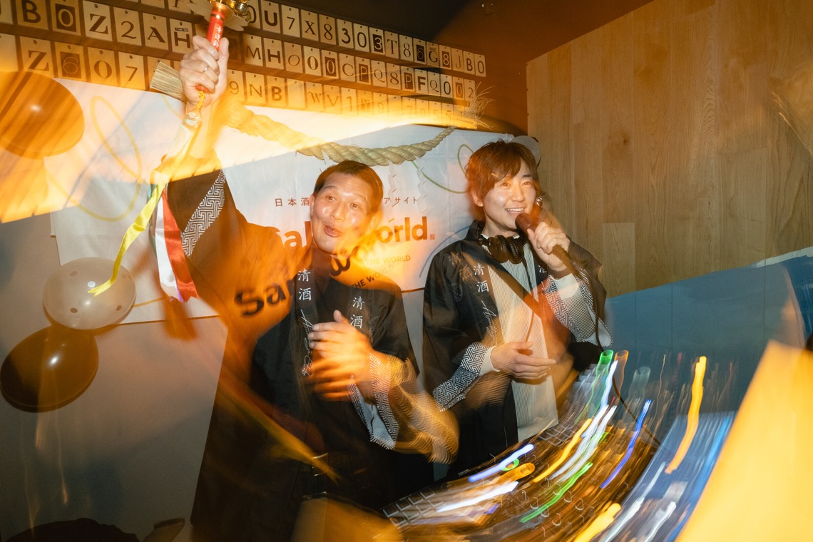 Tatsuyaが撮影した写真のアルバム「株式会社リーフ・パブリケーションズ×京都市観光協会（イベント撮影）」