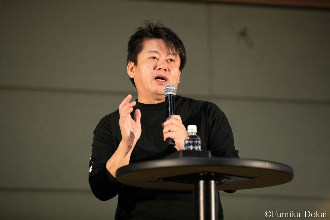 道海史佳が撮影した写真のアルバム「イベント」