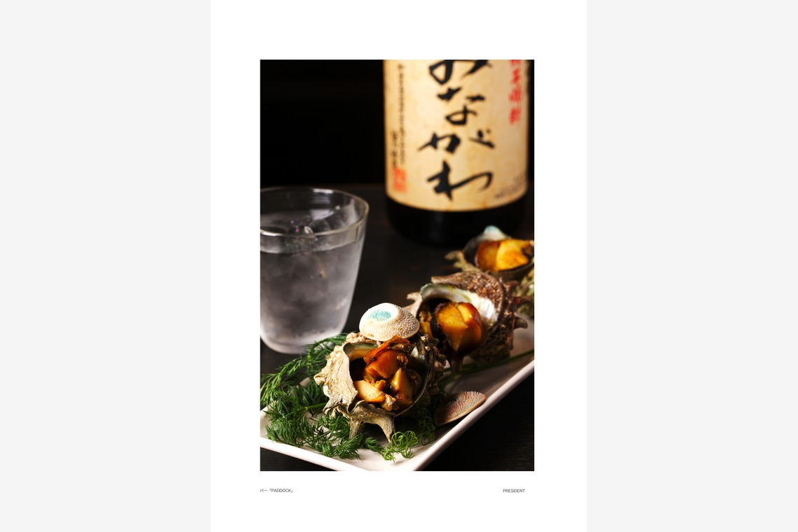 クマが撮影した「料理撮影　商品撮影」の写真