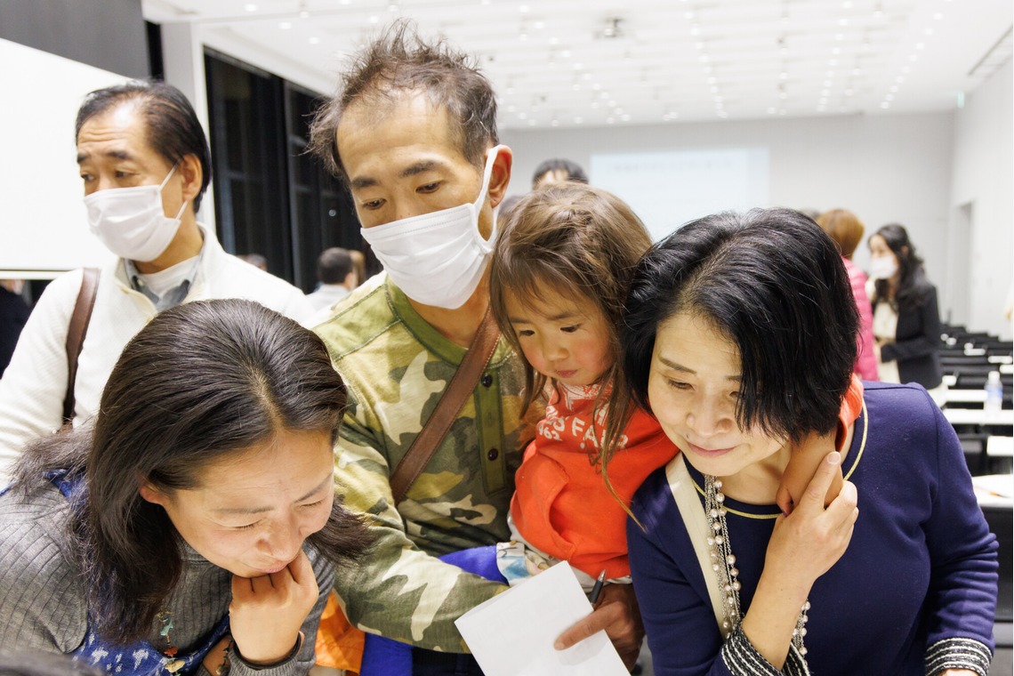 猫田晃広が撮影した「出版講演会（セミナー）と懇親会」の写真
