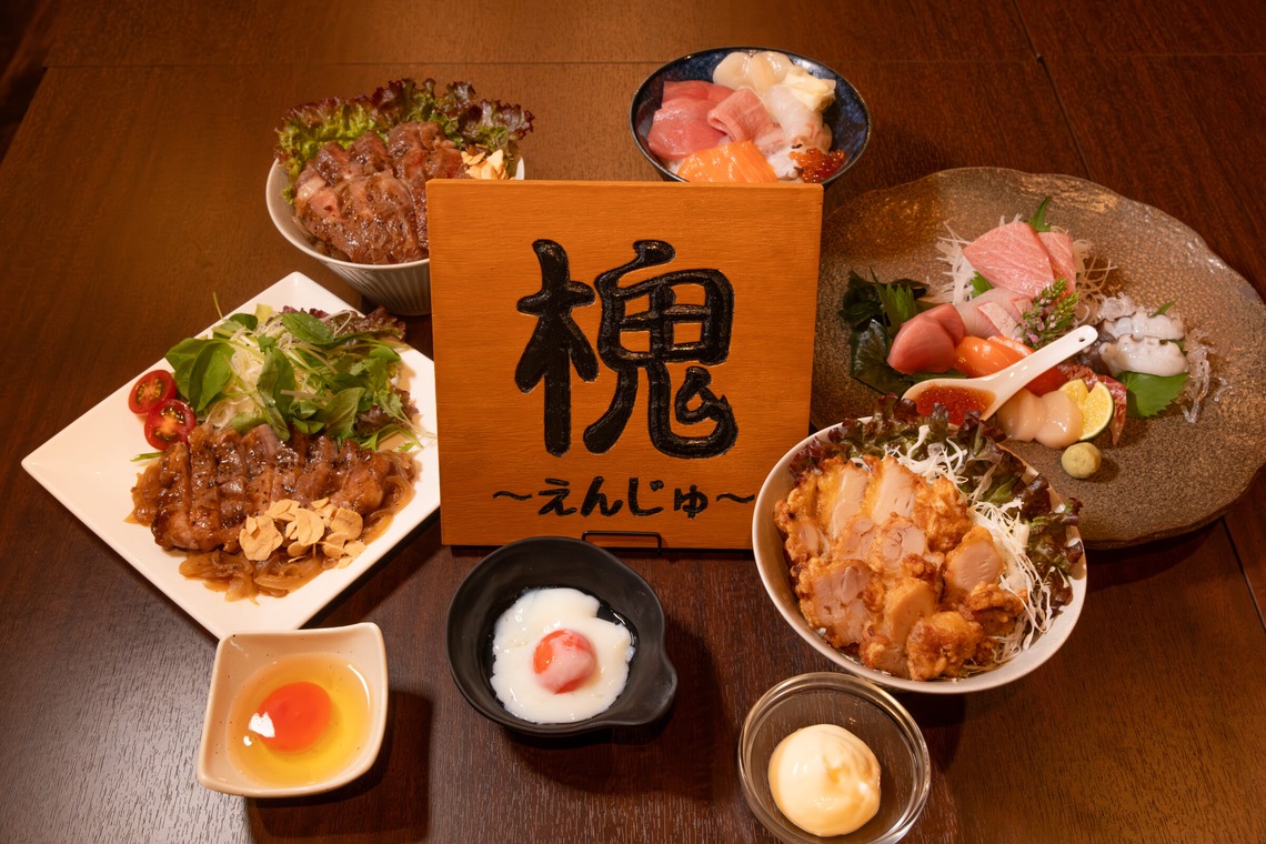 HAMON 藤原誠弥が撮影した「飲食店のメニュー写真」の写真