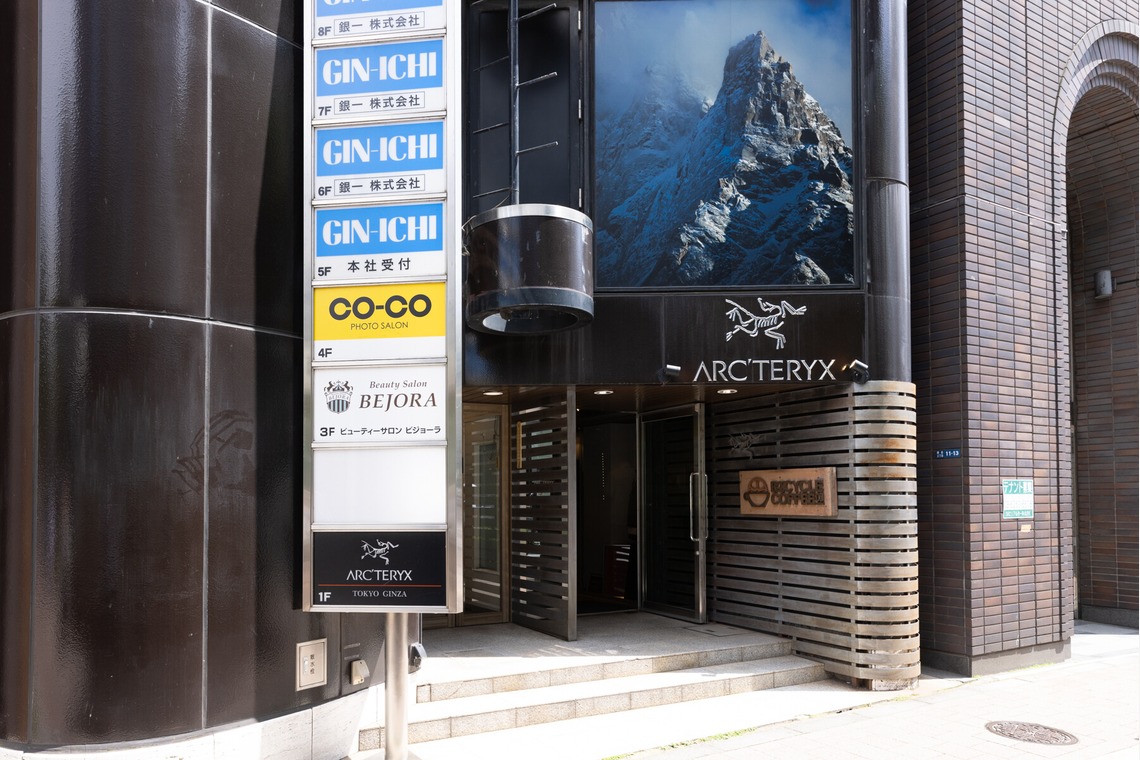 みらいとフォトが撮影した「サロン」の写真