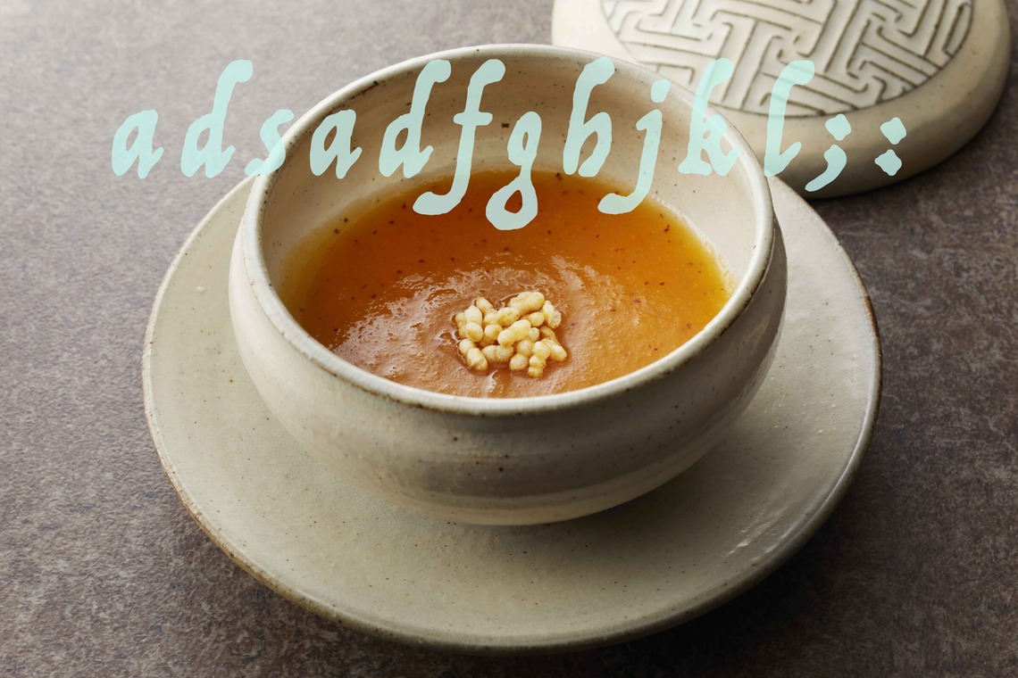 西原毅が撮影した「料理メニューetc」の写真