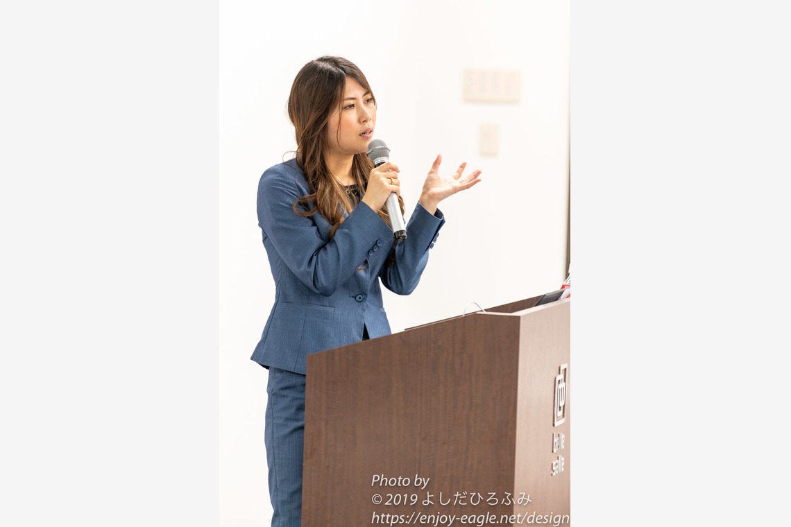 よしだひろふみ