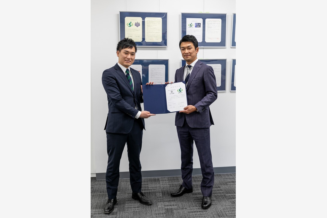 photobeehiveが撮影した「婚活写真とビジネスポートレート、SNS用」の写真