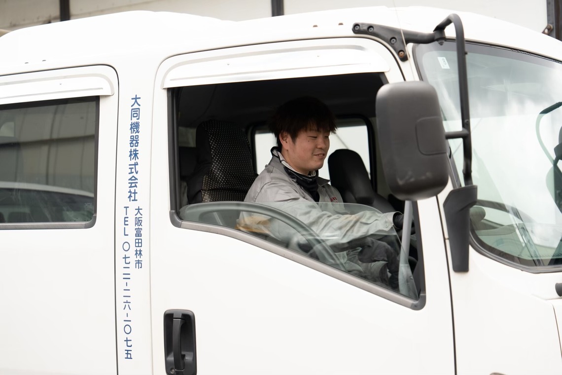 株式会社VISTA / VISTA Photographyが撮影した「宣材写真」の写真