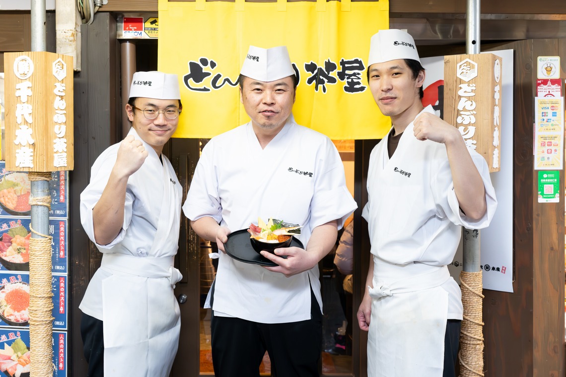 オフィス 芦野が撮影した「過去の案件撮影」の写真