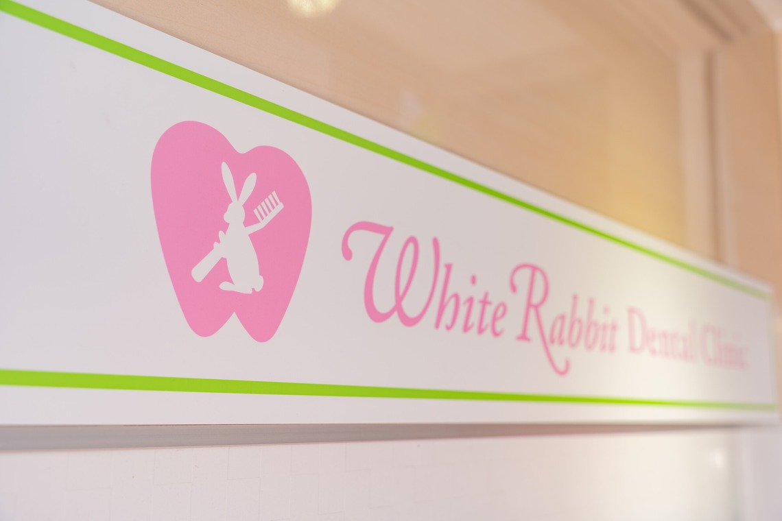 takumatravelが撮影した「デンタルクリニック撮影」の写真