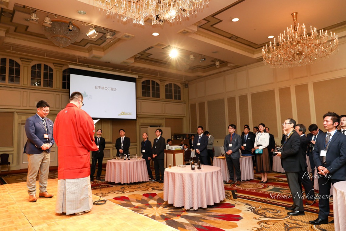 なかがわさとみが撮影した「株式会社メディアミックス様20設立20周年祝賀会＠リーガロイヤルホテル東京」の写真