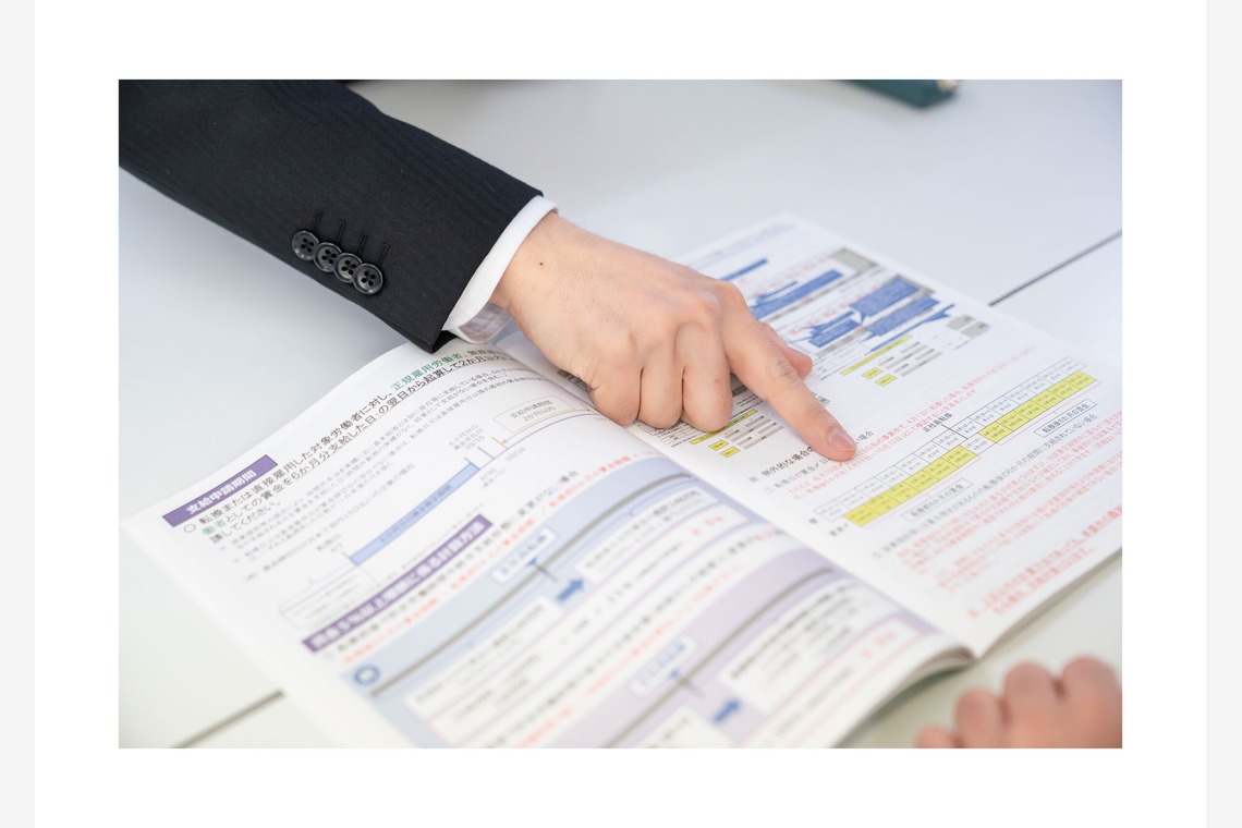 クリエイティブツリーが撮影した写真のアルバム「取材写真・仕事風景」