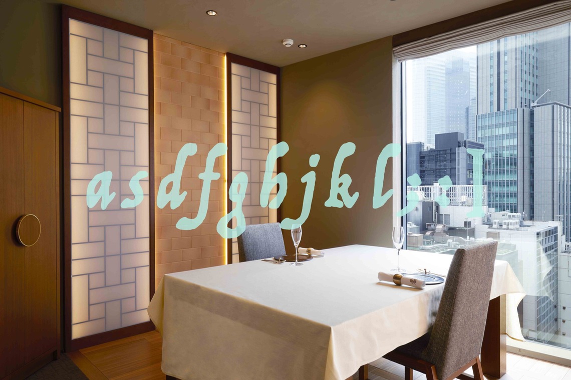 西原毅が撮影した「店舗内観、外観、住宅」の写真