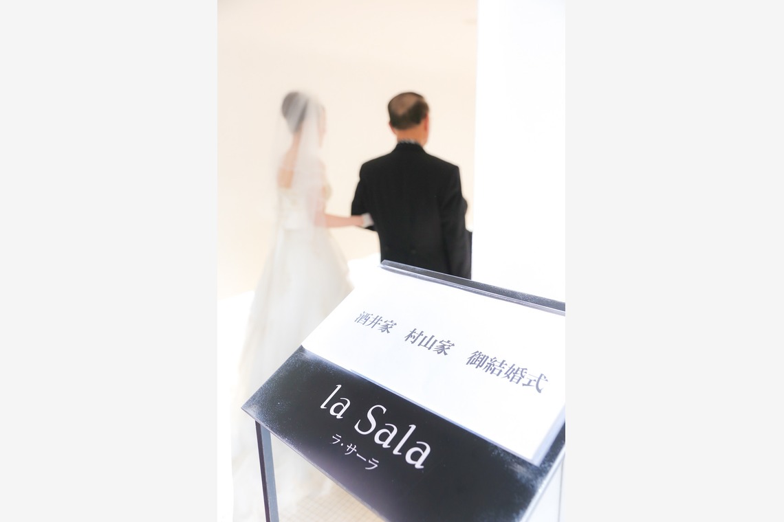 studio HATOYAが撮影した「婚礼写真4」の写真