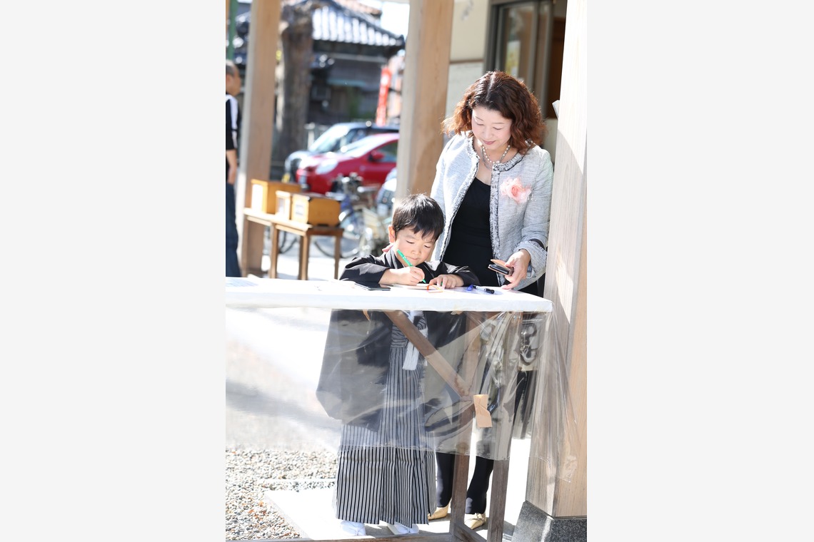 Kan Suzuki  photographyが撮影した「豊受神社」の写真